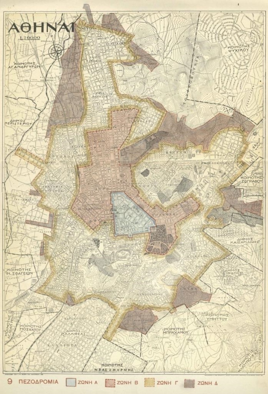«Μορφωτικό Ίδρυμα του Δήμου Αθηναίων»:  Ένα πολύτιμο κέντρο μελέτης και ανάδειξης των θησαυρών της Αθήνας