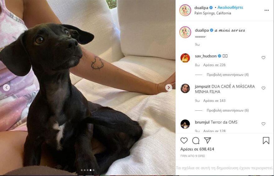 Dua Lipa: 3 εκατ. likes για το μικροσκοπικό πορτοκαλί μπικίνι της