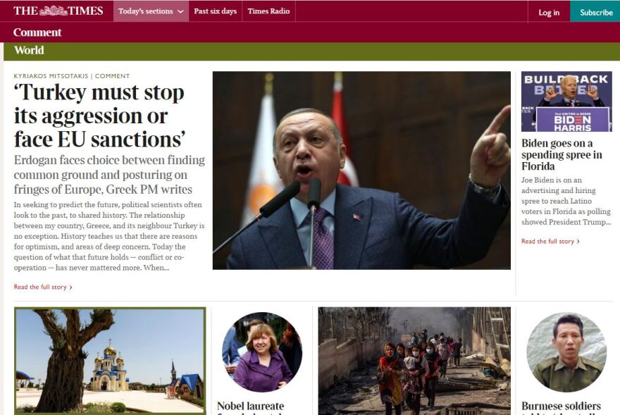 Ο Μητσοτάκης συναντάται με Μακρόν και στέλνει μήνυμα στην Τουρκία για οικονομικές κυρώσεις