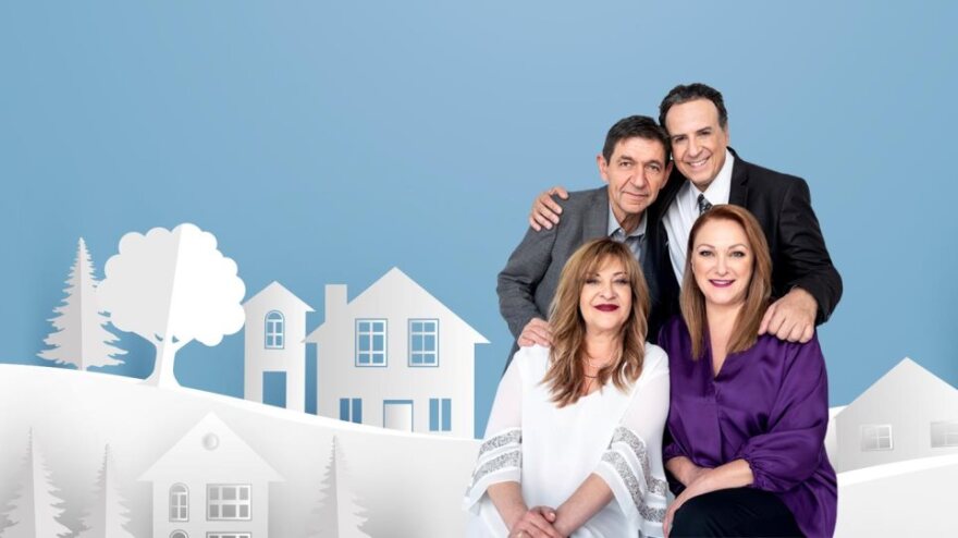 «Το Καφέ της Χαράς» επιστρέφει: Ένας γάμος, μια εγκυμοσύνη, ένα μυστήριο και ένας κρυφός έρωτας 