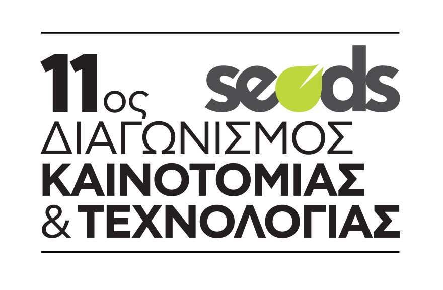 BioCos: Μια πλατφόρμα που διακρίνει τις ποικιλίες ελιάς με χρήση αλγόριθμου