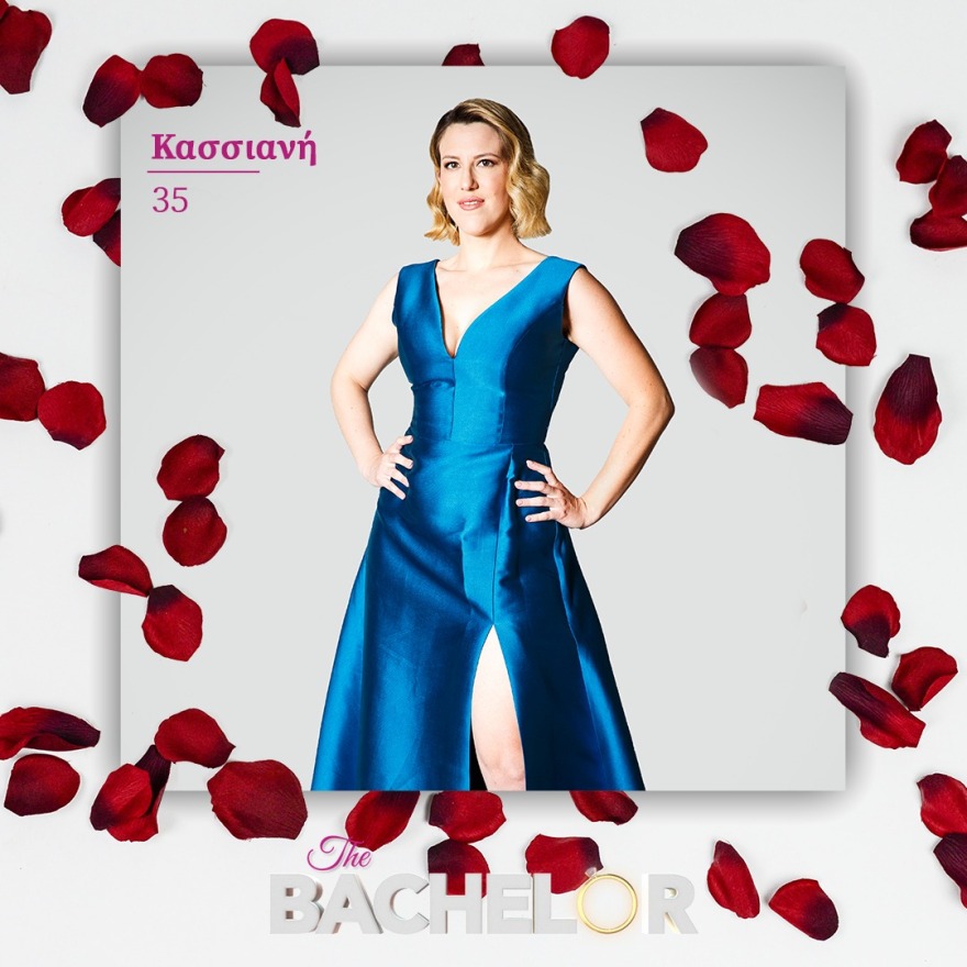 The Bachelor: Ποιες είναι οι 18 που συνεχίζουν -  Ο Παναγιώτης Βασιλάκος «έκοψε» τις πρώτες δύο (βίντεο)