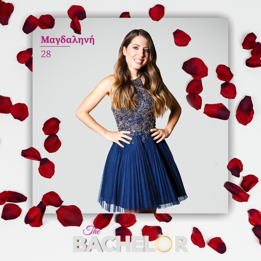 The Bachelor: Ποιες είναι οι 18 που συνεχίζουν -  Ο Παναγιώτης Βασιλάκος «έκοψε» τις πρώτες δύο (βίντεο)