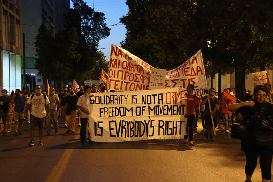 Πορεία διαμαρτυρίας στο κέντρο της Αθήνας για τη Μόρια 