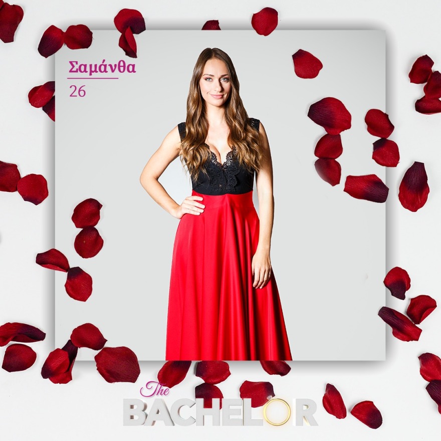 The Bachelor: Ποιες είναι οι 18 που συνεχίζουν -  Ο Παναγιώτης Βασιλάκος «έκοψε» τις πρώτες δύο (βίντεο)