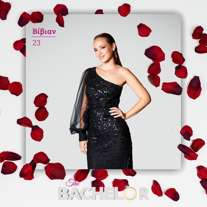 The Bachelor: Ποιες είναι οι 18 που συνεχίζουν -  Ο Παναγιώτης Βασιλάκος «έκοψε» τις πρώτες δύο (βίντεο)