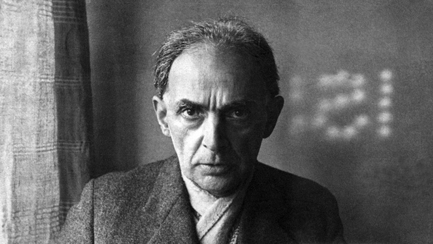 Διαπρεπείς Ελληνίδες και Έλληνες του 20ού αιώνα