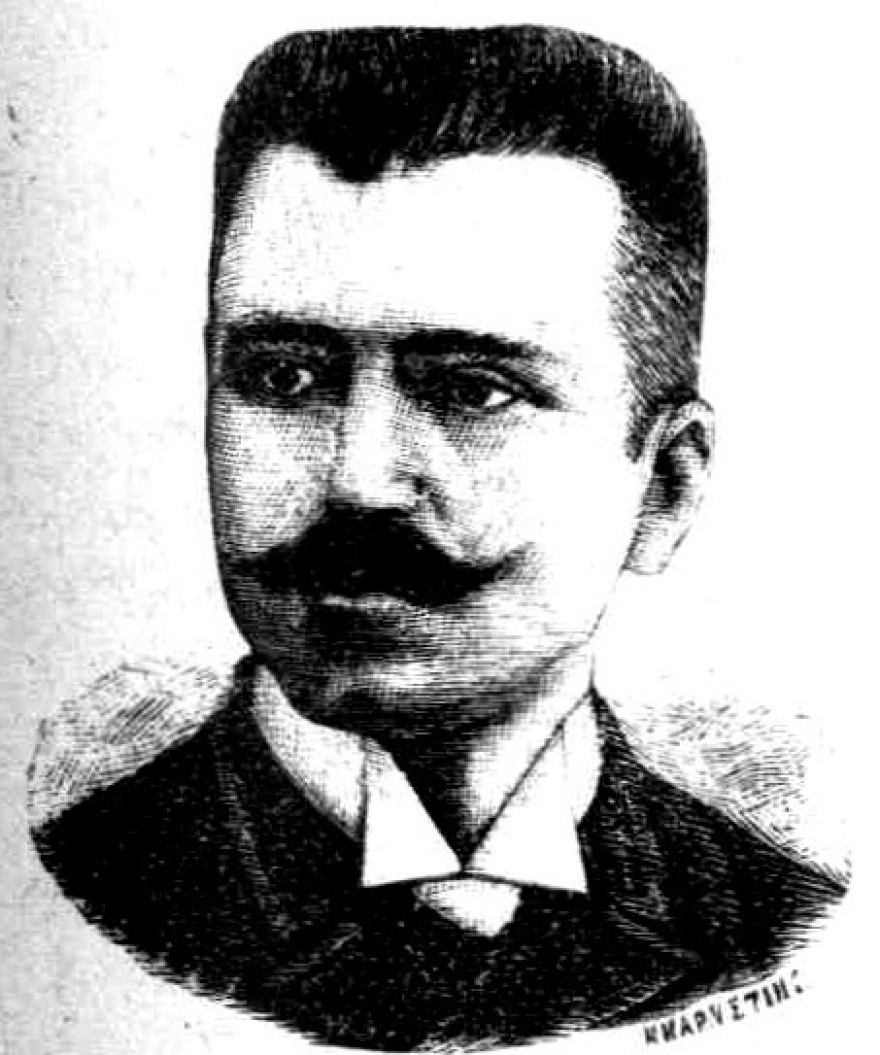 Διαπρεπείς Ελληνίδες και Έλληνες του 20ού αιώνα