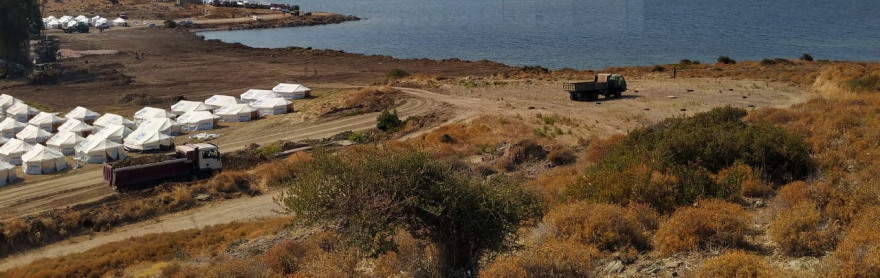 Στο νέο καταυλισμό μπαίνουν οι μετανάστες - Ξεκίνησε η καταγραφή στο Πεδίο Βολής του Καρά Τεπέ