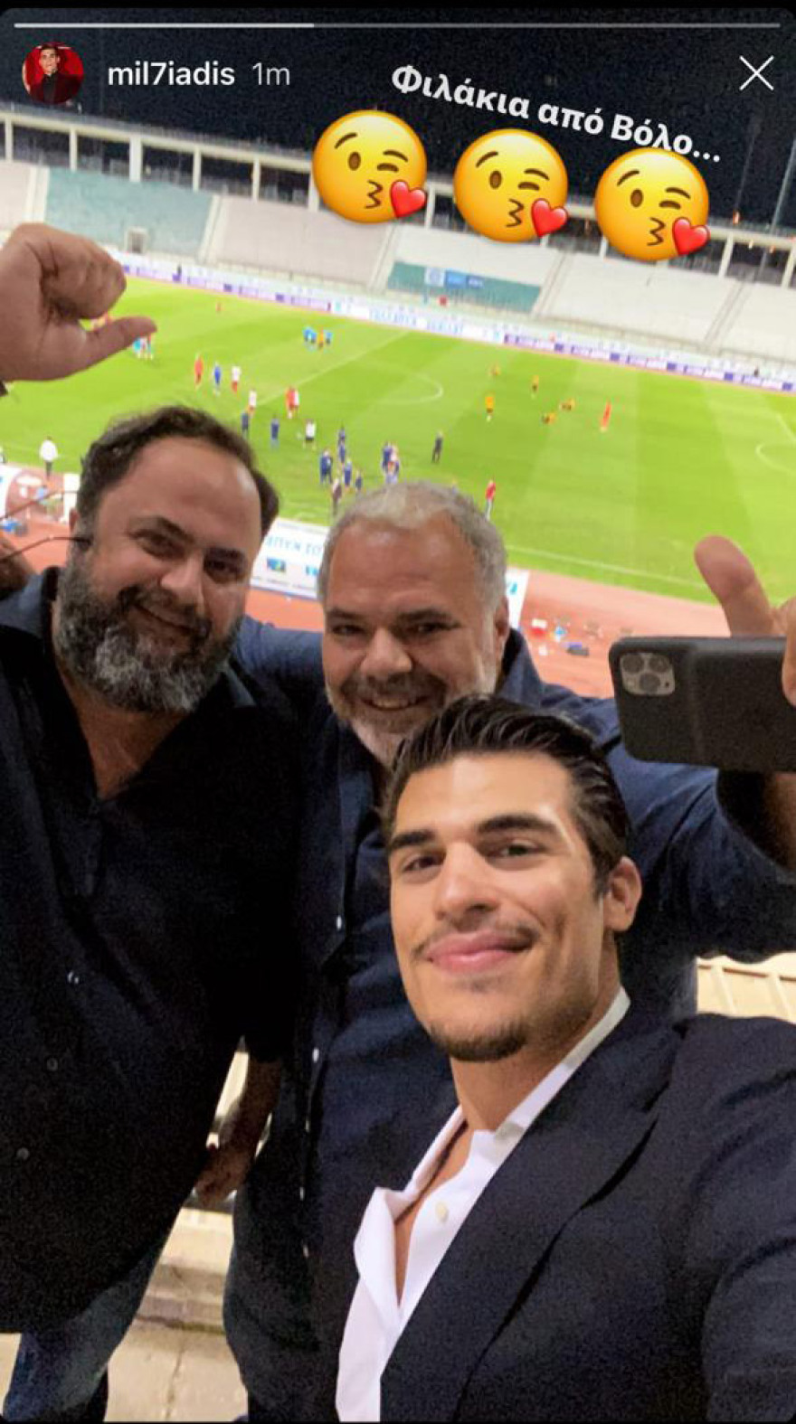 Οι πανηγυρισμοί του Βαγγέλη Μαρινάκη για το νταμπλ