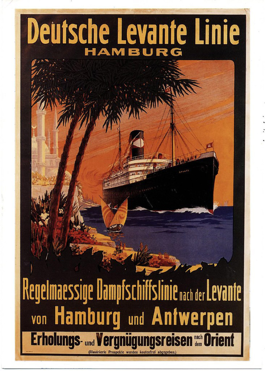 Η φιλοτουρκική πολιτική της Γερμανίας από το 1870 ως τον Α’ Παγκόσμιο Πόλεμο