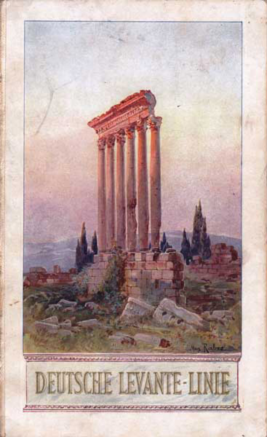 Η φιλοτουρκική πολιτική της Γερμανίας από το 1870 ως τον Α’ Παγκόσμιο Πόλεμο