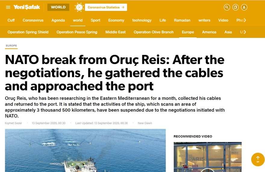 Στην Αττάλεια το Oruc Reis- Στο Καστελόριζο η Σακελλαροπούλου