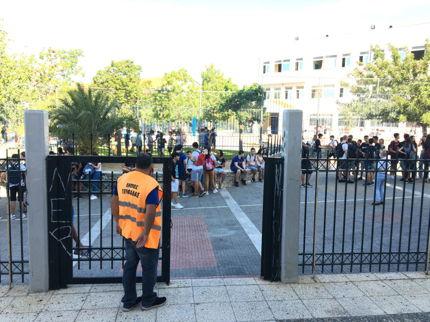 Σχολεία - Κορωνοϊός:  Οι μάσκες, οι θερμομετρήσεις και τα πλέξιγκλας οι «πρωταγωνιστές» της φετινής χρονιάς 