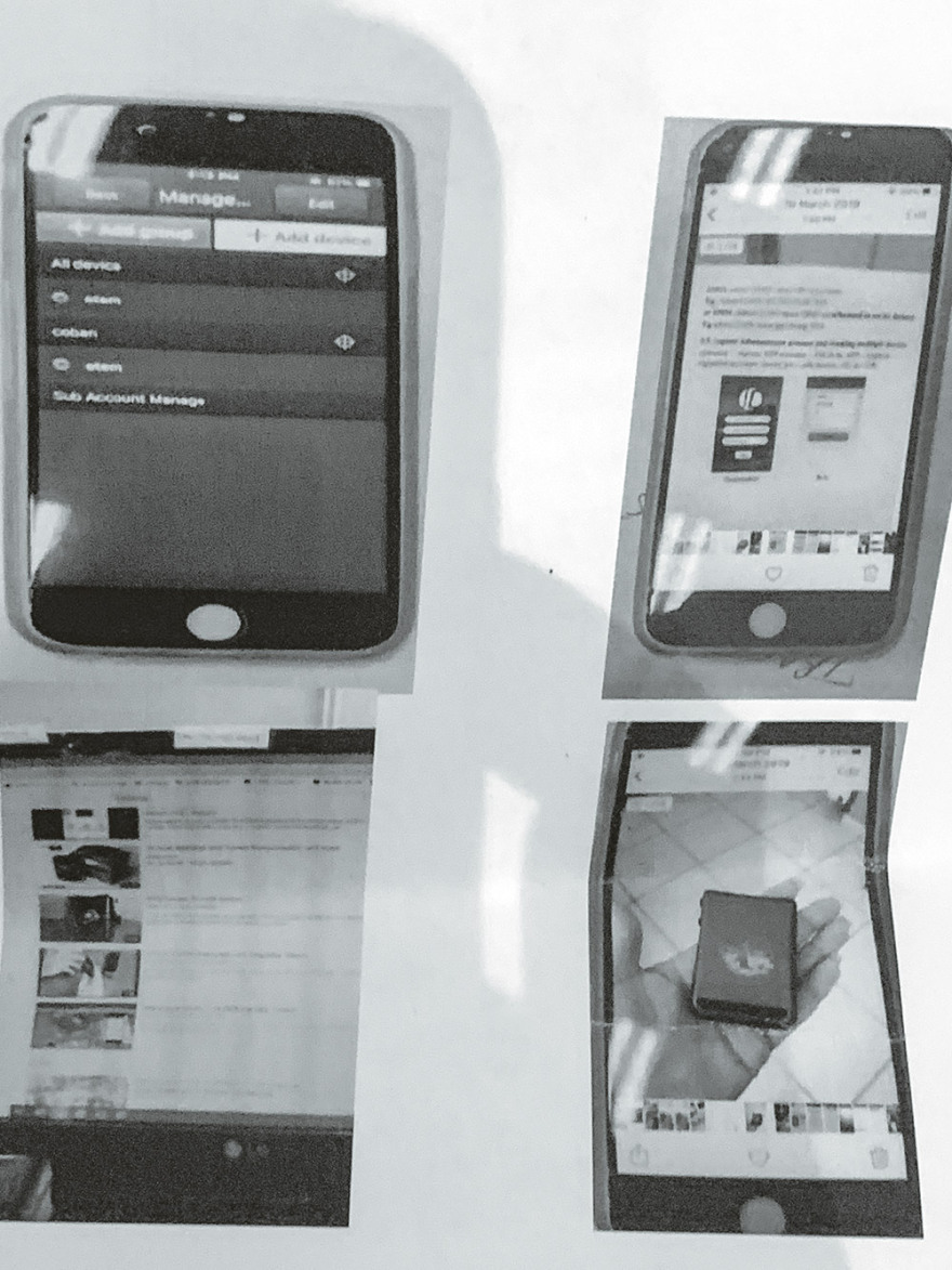 Το κινητό μίλησε: Πώς η Εφη «λόκαρε» την Ιωάννα