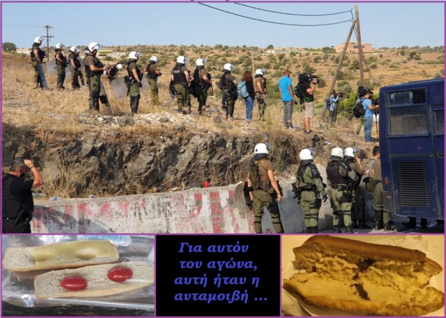 Αστυνομικοί Αθήνας για τη Μόρια: «Η κατάσταση έχει φτάσει στο απροχώρητο…»