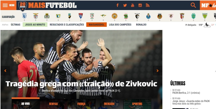 A Bola: «Ο τάφος της Μπενφίκα στη Θεσσαλονίκη»