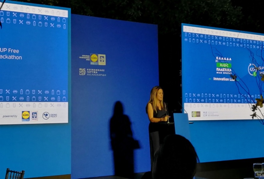 Lidl Ελλάς: Ετοιμάζει επενδύσεις 350 εκατ. ευρώ την επόμενη τριετία 