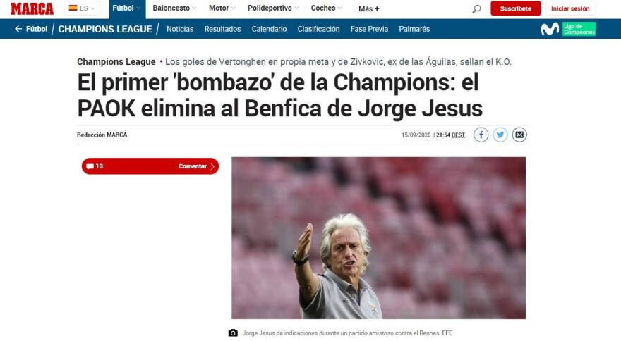 ΠΑΟΚ: Πιο κοντά στο όνειρο του  Champions League μετά το 2-1 με τη Μπενφίκα - Δείτε βίντεο