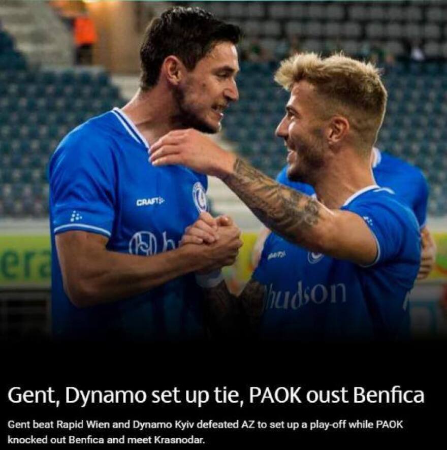 ΠΑΟΚ: Πιο κοντά στο όνειρο του  Champions League μετά το 2-1 με τη Μπενφίκα - Δείτε βίντεο