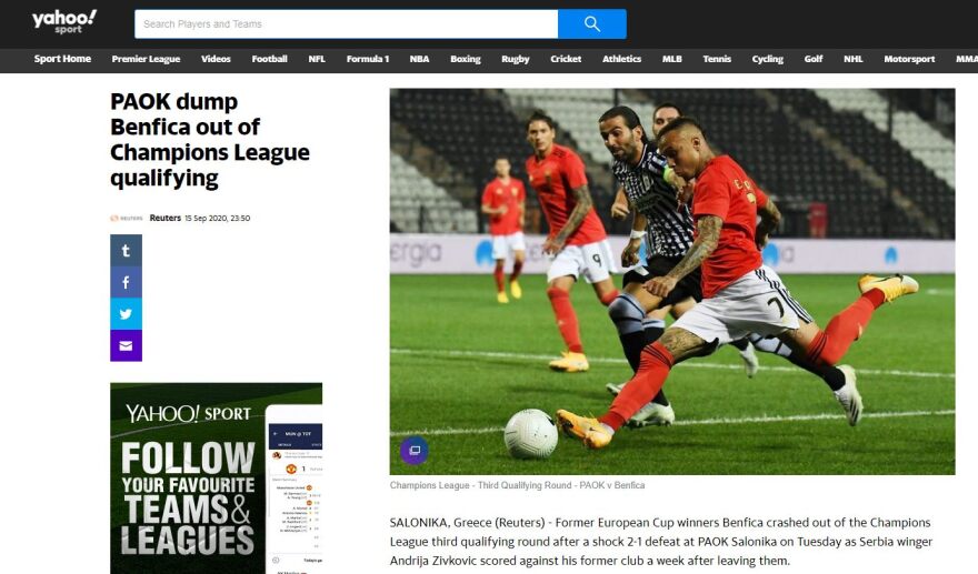 ΠΑΟΚ: Πιο κοντά στο όνειρο του  Champions League μετά το 2-1 με τη Μπενφίκα - Δείτε βίντεο