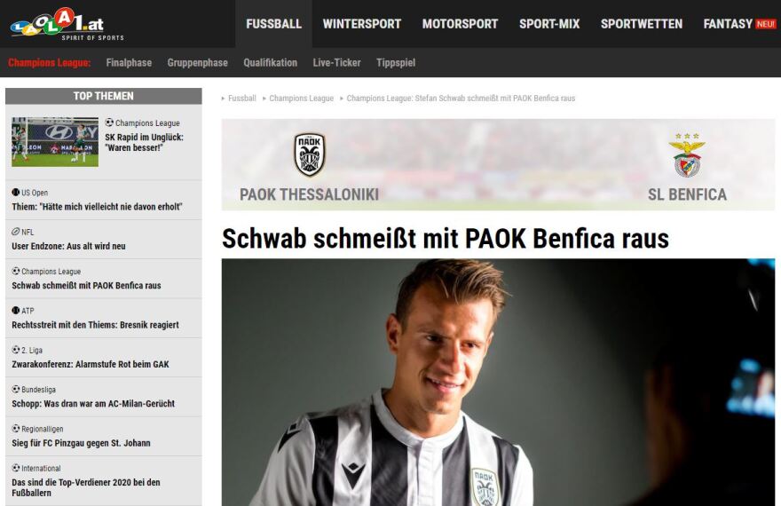 ΠΑΟΚ: Πιο κοντά στο όνειρο του  Champions League μετά το 2-1 με τη Μπενφίκα - Δείτε βίντεο