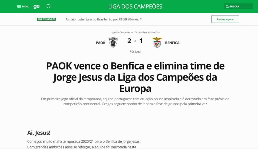 ΠΑΟΚ: Πιο κοντά στο όνειρο του  Champions League μετά το 2-1 με τη Μπενφίκα - Δείτε βίντεο