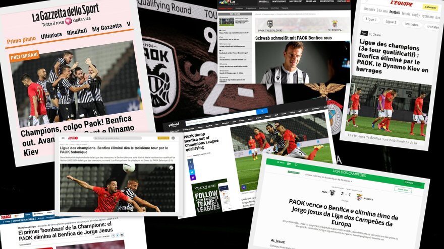 ΠΑΟΚ: Πιο κοντά στο όνειρο του  Champions League μετά το 2-1 με τη Μπενφίκα - Δείτε βίντεο