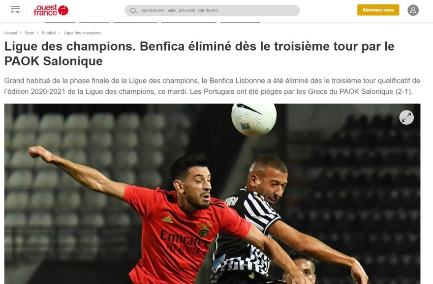 ΠΑΟΚ: Πιο κοντά στο όνειρο του  Champions League μετά το 2-1 με τη Μπενφίκα - Δείτε βίντεο