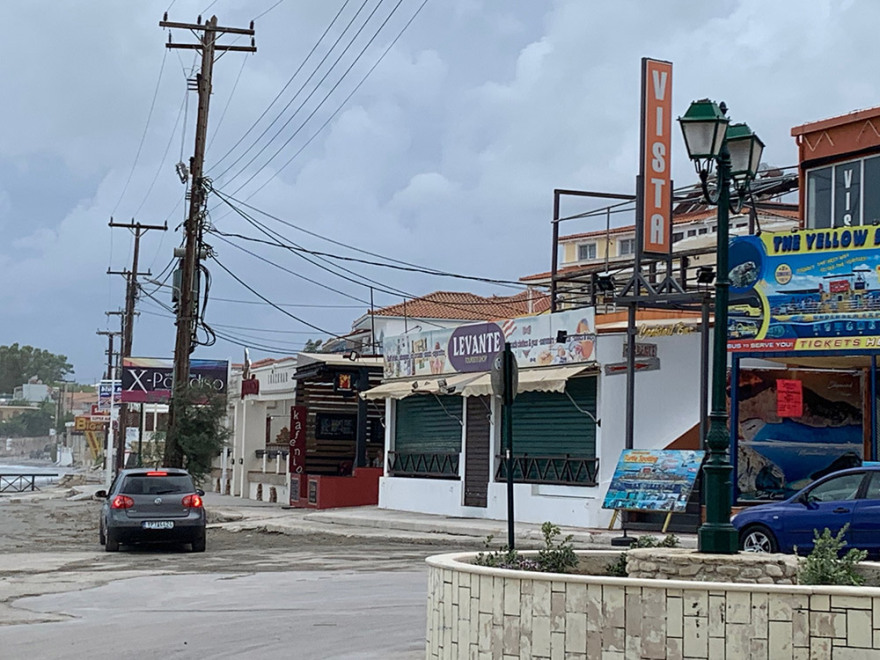 Κακοκαιρία: Ο «Ιανός» χτυπά Ζάκυνθο, Κεφαλονιά, Ιθάκη και δυτική Πελοπόννησο  - Δείτε live εικόνα 