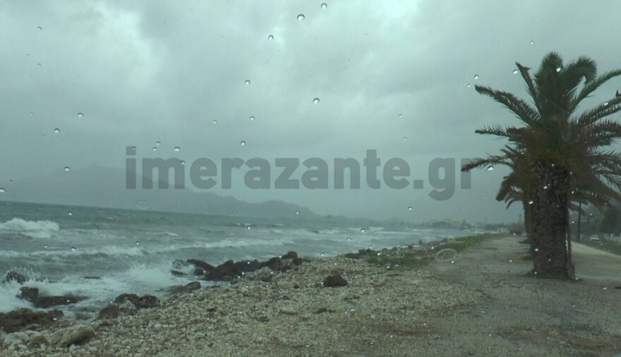 Κακοκαιρία: Ο «Ιανός» χτυπά Ζάκυνθο, Κεφαλονιά, Ιθάκη και δυτική Πελοπόννησο  - Δείτε live εικόνα 