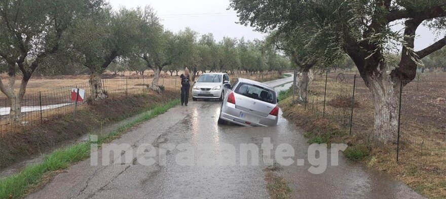 Κακοκαιρία: Ο «Ιανός» χτυπά Ζάκυνθο, Κεφαλονιά, Ιθάκη και δυτική Πελοπόννησο  - Δείτε live εικόνα 