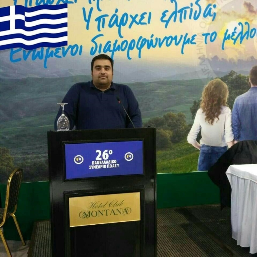 Ηγουμενίτσα: «Θρίλερ» με 4 ασυνόδευτα ανήλικα που εντοπίστηκαν από αστυνομικούς - Τα δύο είναι θετικά στον ιό