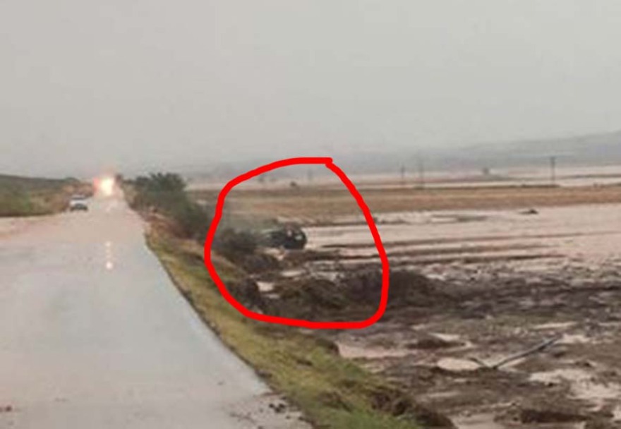 Κακοκαιρία «Ιανός»: Φούσκωσαν τα ρέματα στα Φάρσαλα - Προβλήματα στο οδικό δίκτυο - Δείτε βίντεο, φωτογραφίες