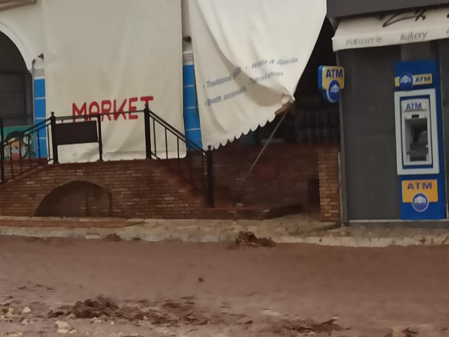 Κακοκαιρία Ιανός: Πού βρίσκεται ο κυκλώνας - Προβλήματα σε Κεφαλονιά, Ζάκυνθο, Ιθάκη