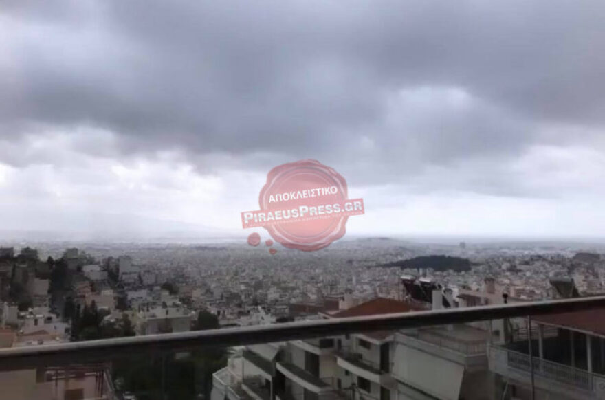 Καιρός στην Αθήνα - Κακοκαιρία Ιανός:  Ισχυρά φαινόμενα από τη νύχτα - Δείτε χάρτες