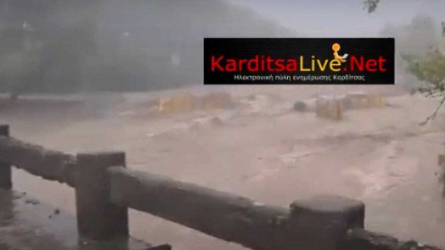 Κακοκαιρία Ιανός - Σε Στερεά Ελλάδα και Θεσσαλία  επελαύνει ο κυκλώνας 