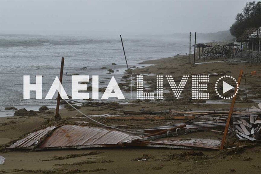 Κακοκαιρία Ιανός: Σαρώνει Ιθάκη, Κεφαλονιά, Ζάκυνθο - Δείτε βίντεο με τις καταστροφές