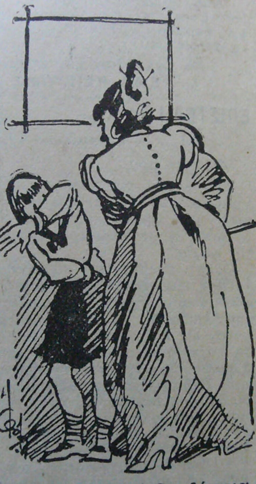 Θηριοδαμασταί!