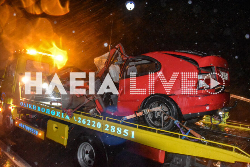 Θανατηφόρο τροχαίο στην Εθνική Οδό Πατρών-Πύργου (φωτογραφίες)