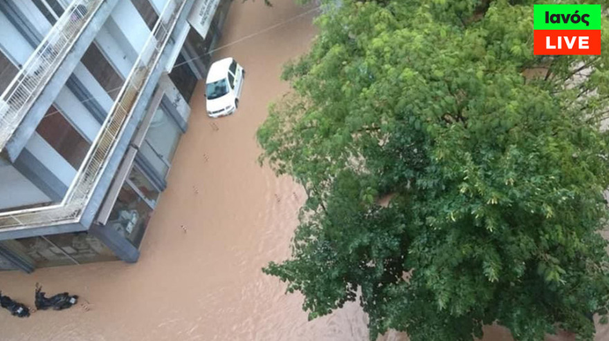 Κακοκαιρία Ιανός: Συγκλονιστικό βίντεο: Οι καταστροφές στο Μουζάκι Καρδίτσας από ψηλά