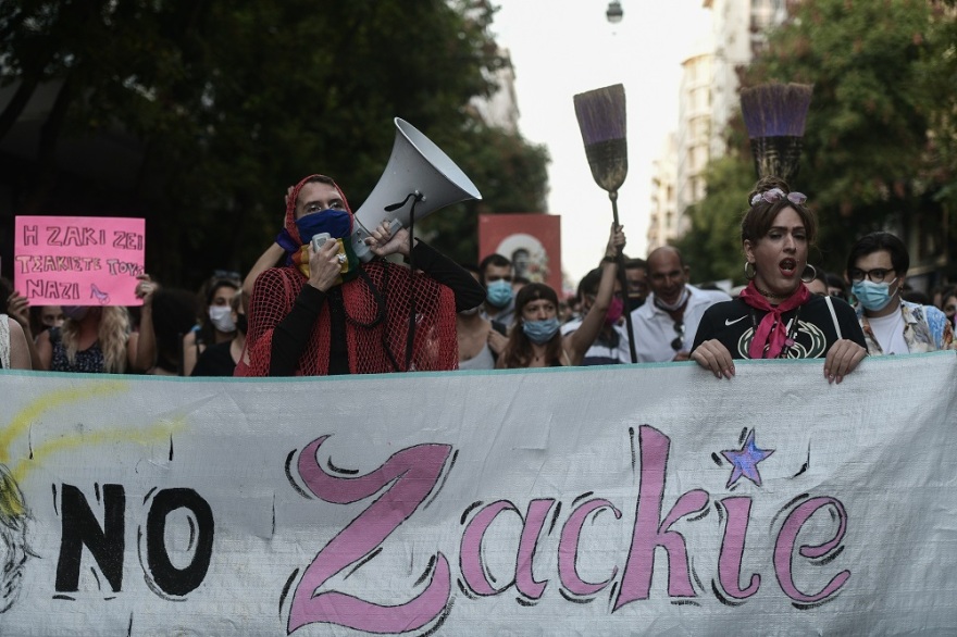 Ζακ Κωστόπουλος: Πορεία μνήμης και διαμαρτυρίας στο κέντρο της Αθήνας