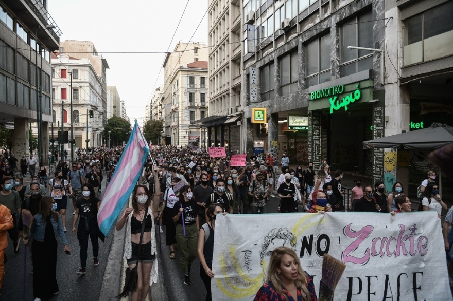 Ζακ Κωστόπουλος: Πορεία μνήμης και διαμαρτυρίας στο κέντρο της Αθήνας