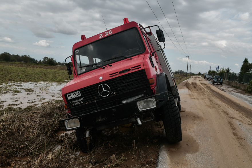 Κακοκαιρία Ιανός: Αγωνία για τους τρεις αγνοούμενους στην Καρδίτσα