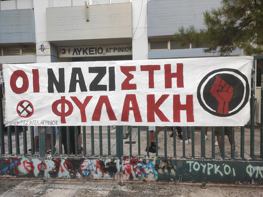 Καταλήψεις σχολείων: Αυξάνονται οι καταλήψεις στα σχολεία για τη χρήση μάσκας