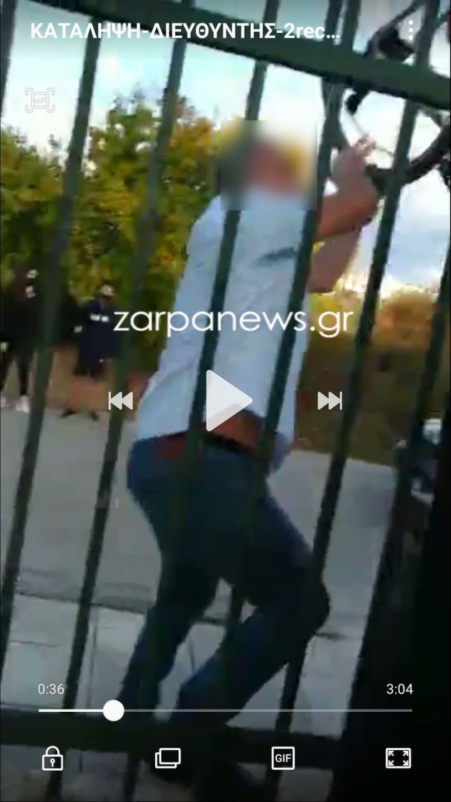 Χανιά: Καταγγέλλουν διευθυντή ότι επιτέθηκε σε μαθητές που έκαναν κατάληψη (φωτό)