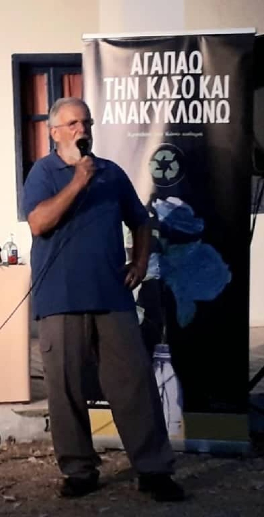 Κάσος: Το μέλλον  είναι στην καθαρή ενέργεια