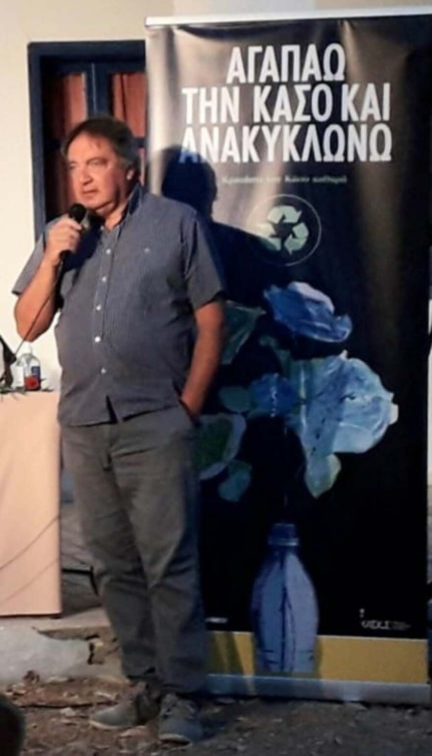 Κάσος: Το μέλλον  είναι στην καθαρή ενέργεια