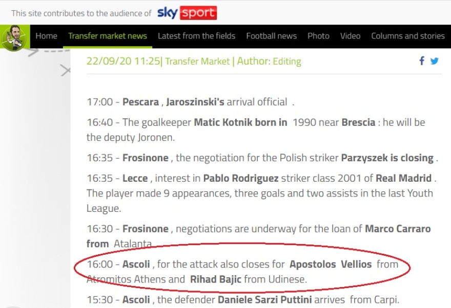 Ντι Μάρτζιο: «Κλείνει Βέλλιο η Άσκολι»