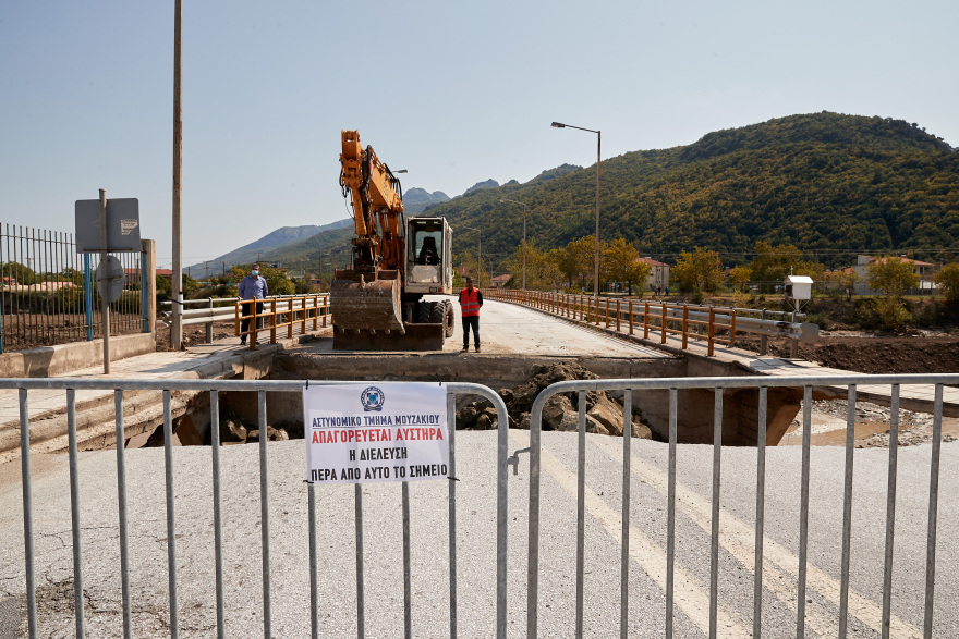 Καρδίτσα: Ακόμα μετράει τις... πληγές από το καταστροφικό πέρασμα του «Ιανού»